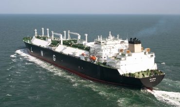 Общие вопросы конструкции судов-газовозов