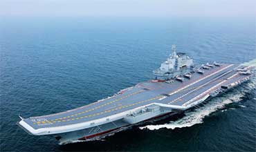 Questions and answers to Crew Evaluation System Test about Doppler log