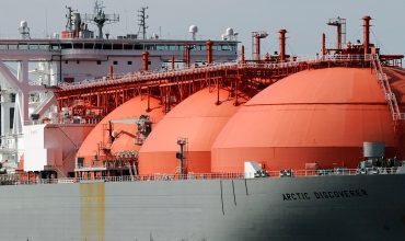 Освидетельствование газовозов и выдача свидетельств