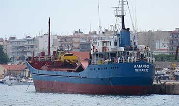 Вопросы и ответы к Seagull CES тесту для моряков по международному кодексу морской перевозки опасных грузов