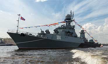 Crew Evaluation Test online for seamans about Doppler log