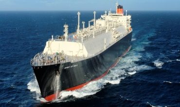 Конструкции грузовых танков газовозов