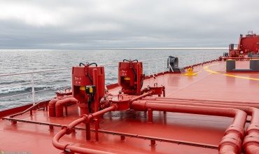 Специальные системы газовозов