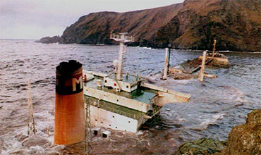 Questions and answers to Seagull CES CBT test for seamans about Investigation of Marine Incidents