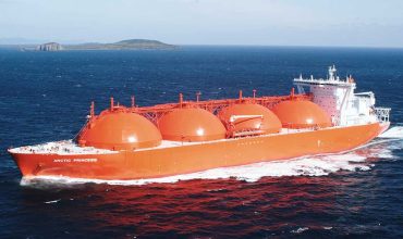 Конструктивные особенности газовозов