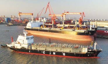Application of CNG Carriers in Natural Gas Shipping