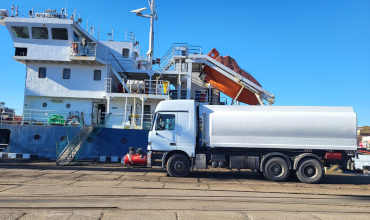 Crew Evaluation System CBT test online for seamans about Bunker Fraud