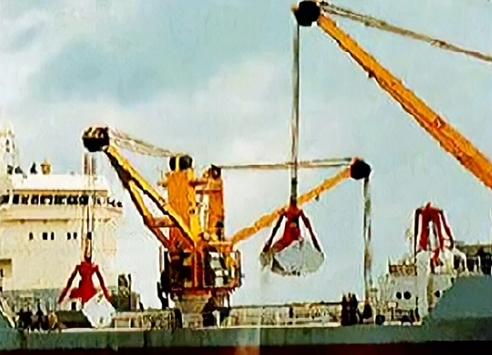 Photo of cranes onboard