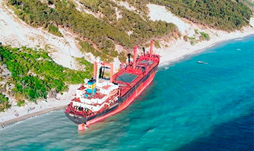 CES - Deck, Management, General Cargo Vessel