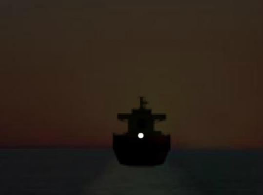 Vessel directly ahead