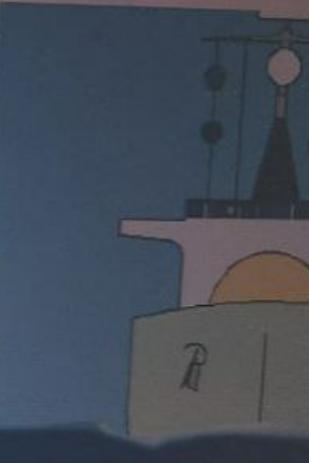 Picture of the vessel