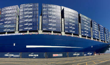 Вопросы и ответы к Seagull CES тесту для палубного департамента, уровень управление, на контейнерных судах