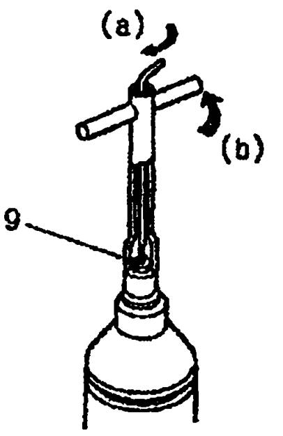 Схема отдачи крепежной гайки