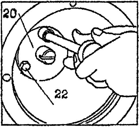 Операция отдачи крепежных болтов