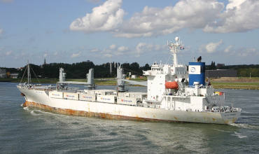 CES - Junior, Reefer