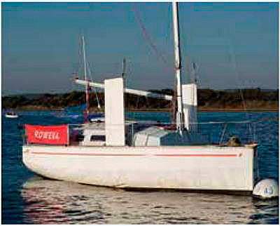 Яхта с ассиметричными швертами