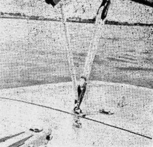 Устройство регулировки