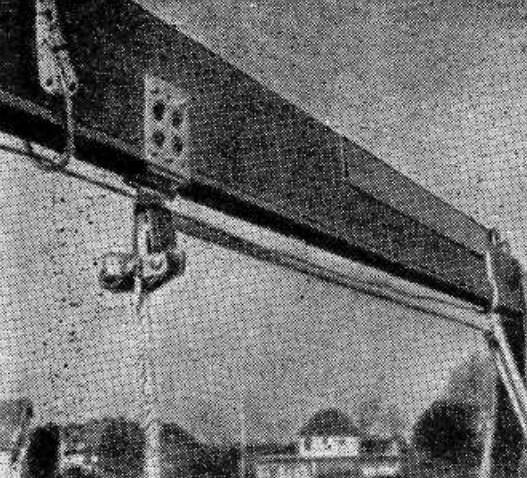 Фото стопора