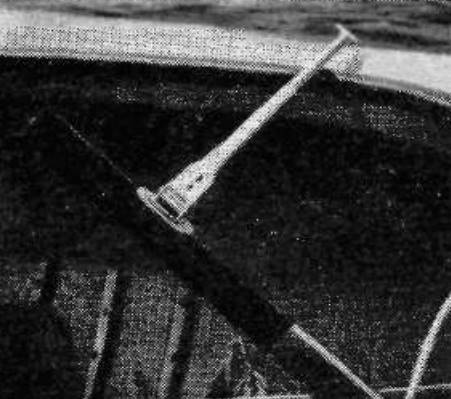 Фото удлинителя