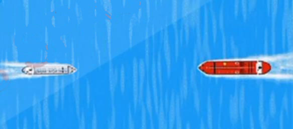 Situation on the sea