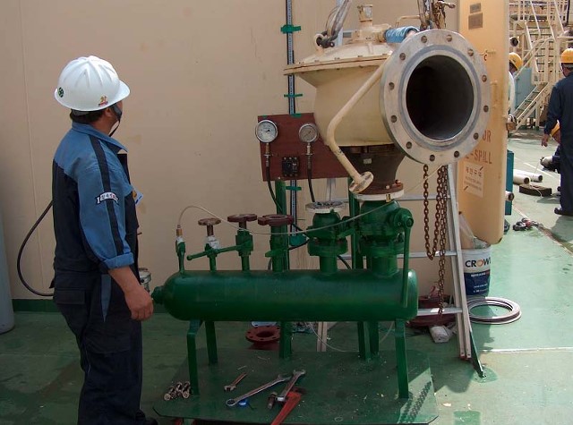 Safety Valve