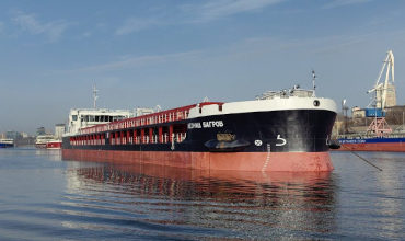 Okskaya Shipyard Completes Construction of Dry Cargo Ship “Leonid Bagrov” of Project RSD71