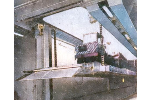 Вид подъемной платформы