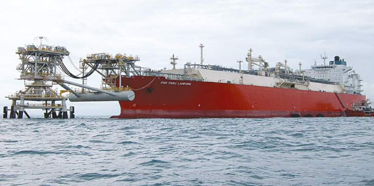 LNG vessel