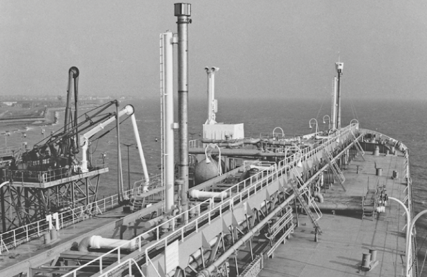 Photo of a gas carrier