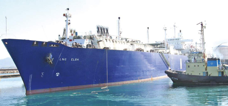 LNG vessel