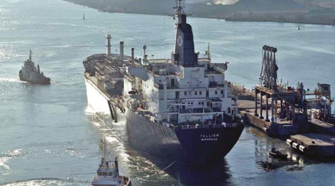 LNG import terminal