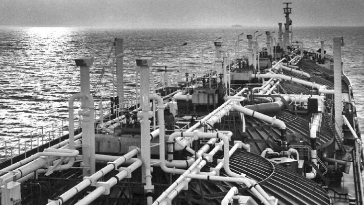 Photo of a gas carrier