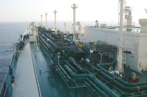 LNG carrier