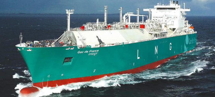 LNG carrier