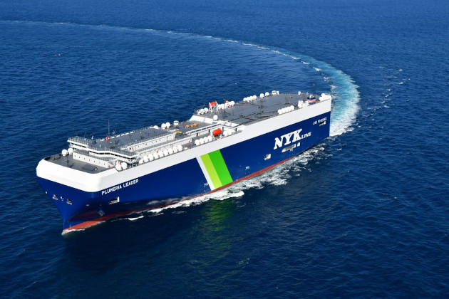 Судно компании NYK