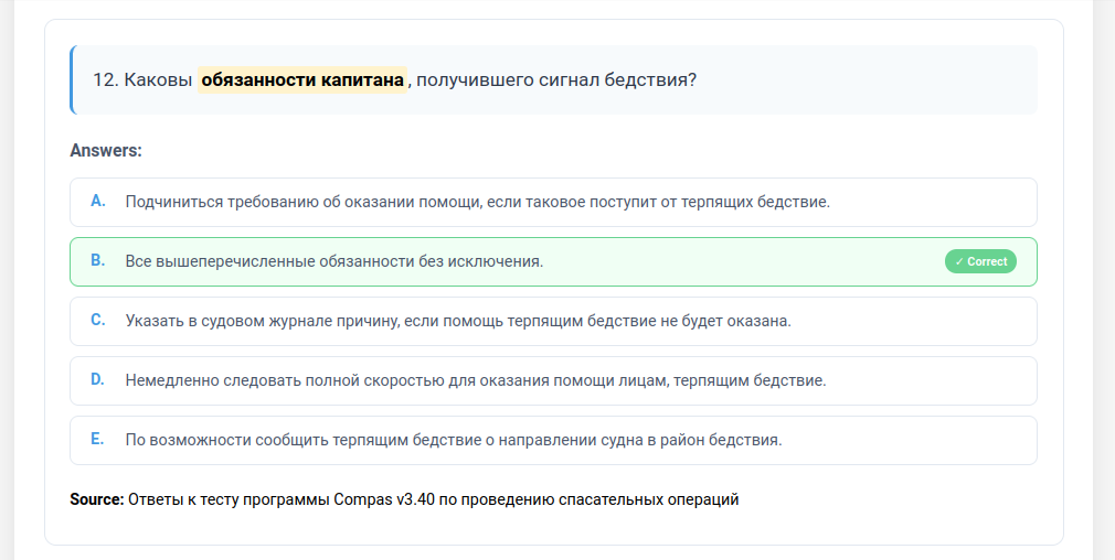 Premium Access to Our Site for 30 Days - Image 3