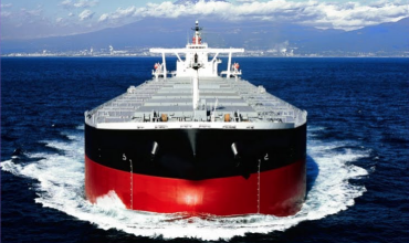 Mintra Test Online about International Maritime Solid Bulk Cargo (IMSBC) Code (Maritime) MGM-084