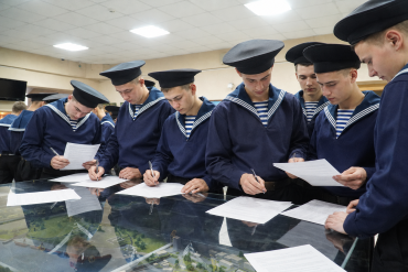 CES Test for Engine Cadet (Questions and Answers): Complete 2026 Guide & Exam Prep